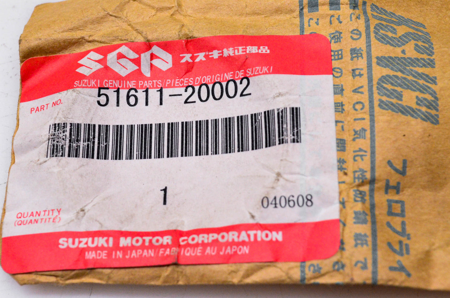 New OEM Suzuki 51611-20002 Inner Upper Steering Race NOS