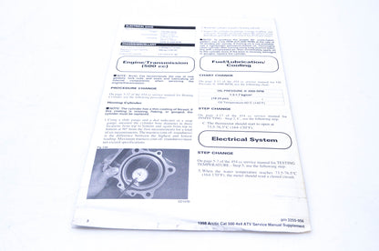 OEM Arctic Cat 2255-956 1998 Arctic Cat 500 4x4 ATV Service Manual Supplement