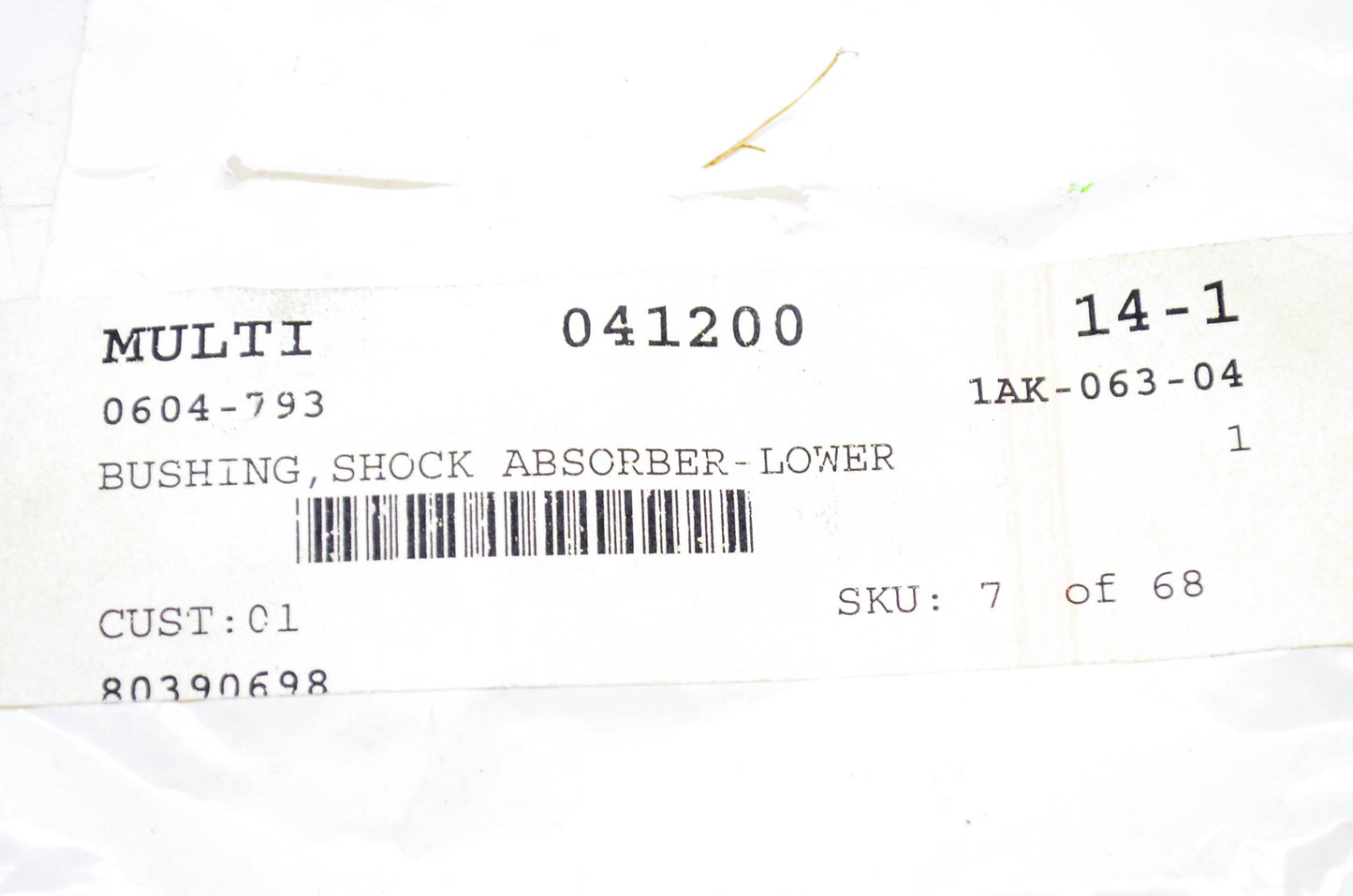 New OEM Arctic Cat 0604-793 Shock Absorber Lower Bushing NOS