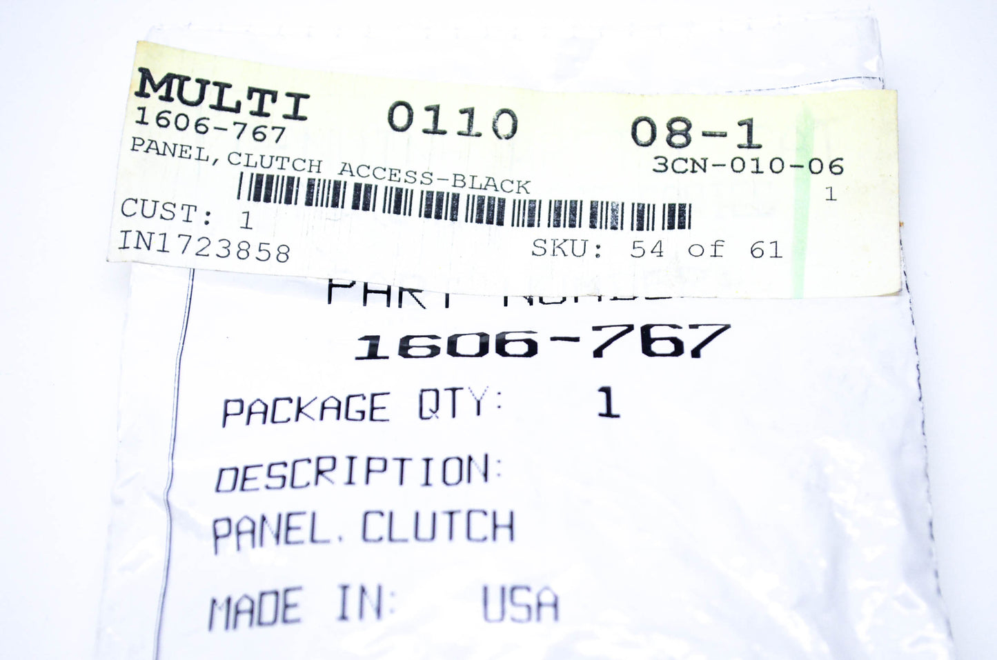 New OEM Arctic Cat 1606-767 Clutch Access Panel NOS