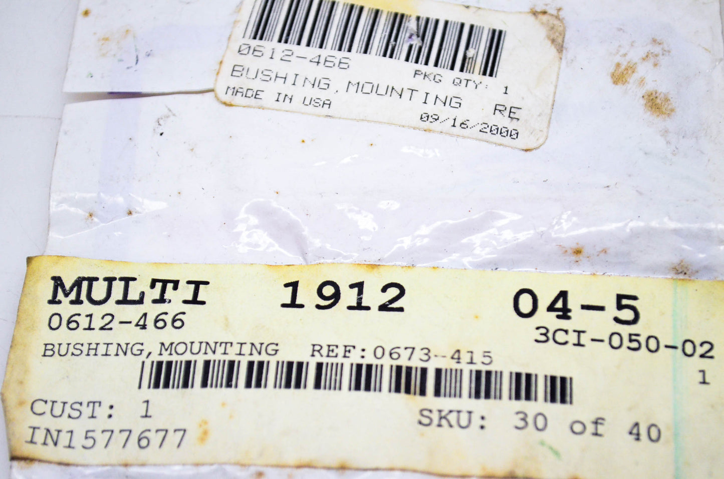 New OEM Arctic Cat 0612-466 Tigershark Mounting Bushing NOS
