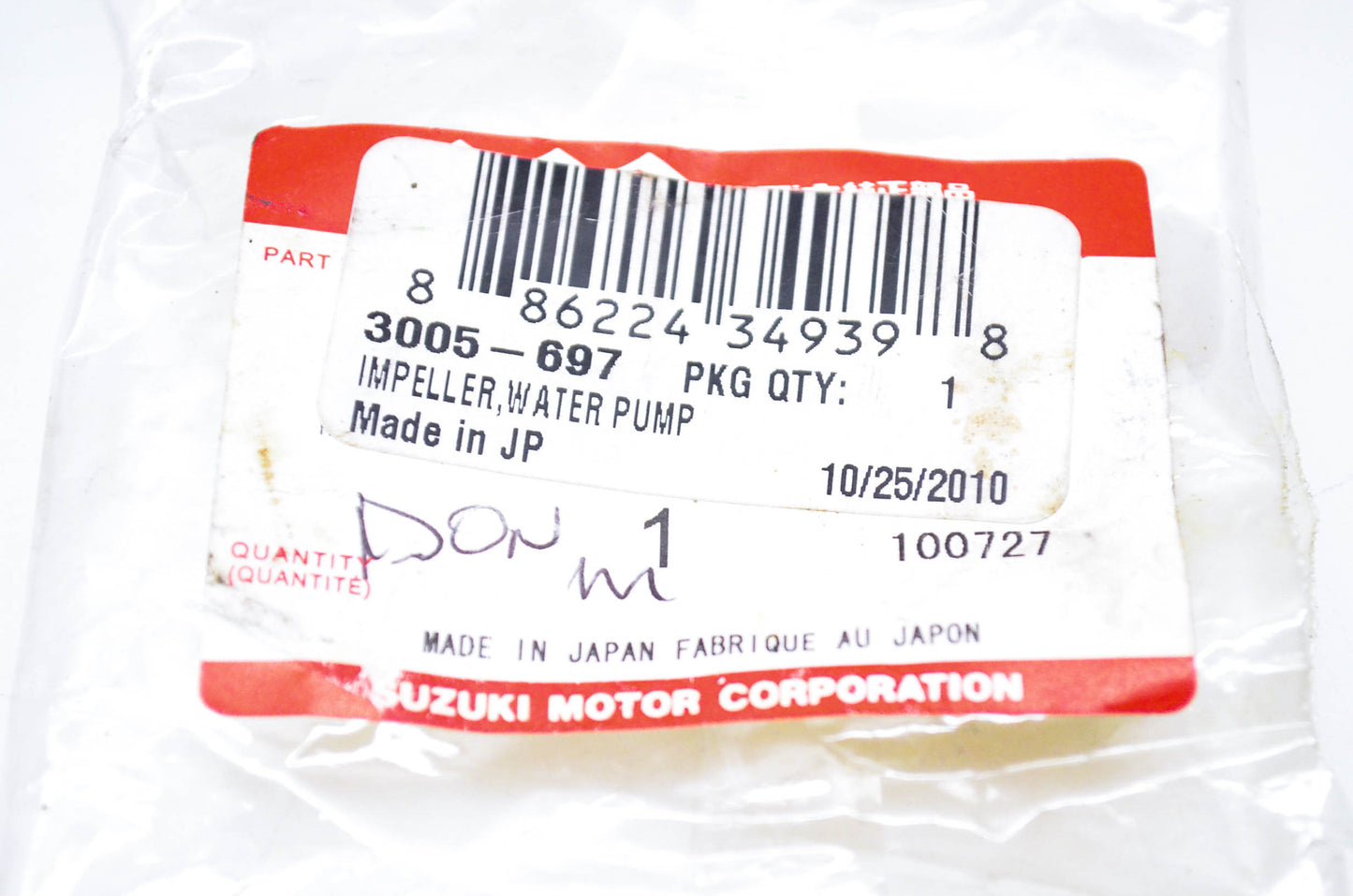 New OEM Arctic Cat 3005-697 Water Pump Impeller NOS