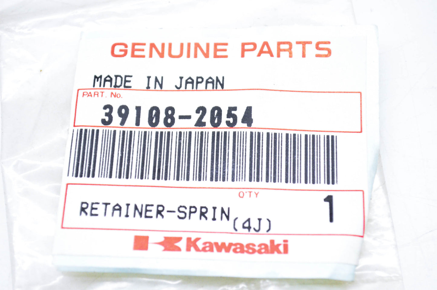 New OEM Kawasaki 39108-2054 Spring Retainer NOS