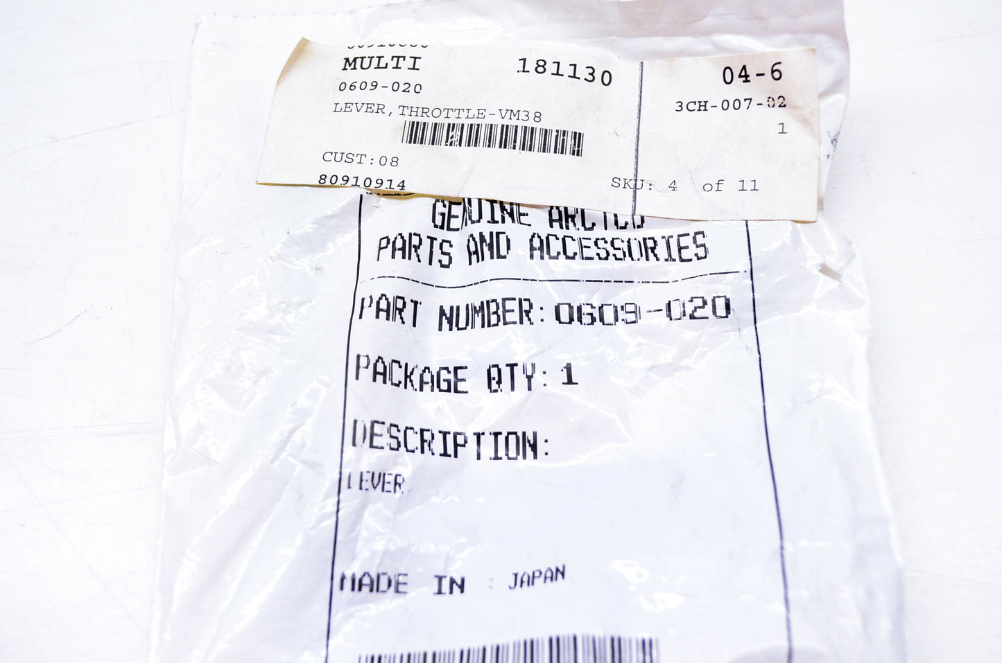 New OEM Arctic Cat 0609-020 Throttle Lever VM38 NOS