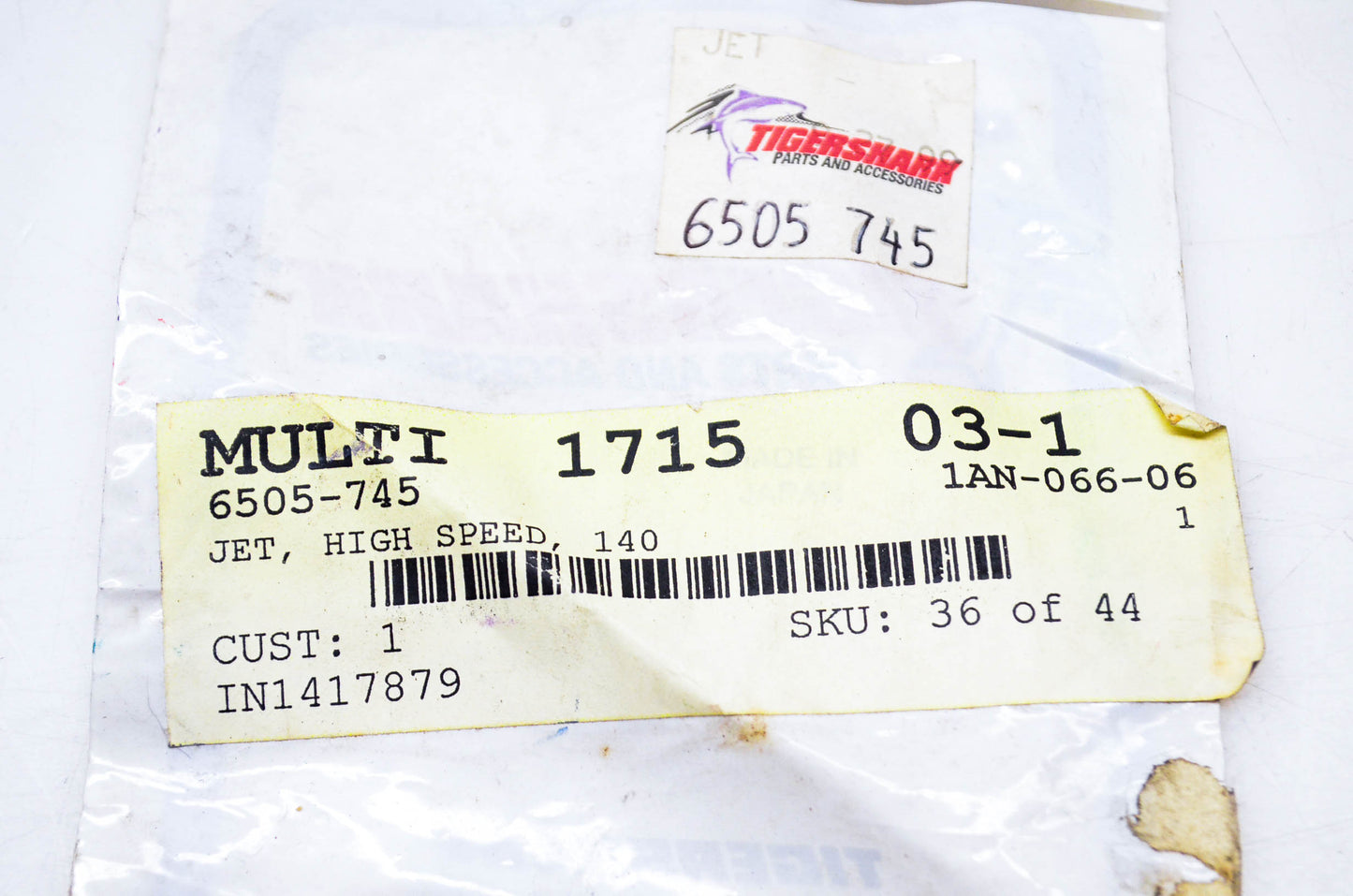 New OEM Arctic Cat 6505-745 Tigershark High Speed Jet 140 NOS