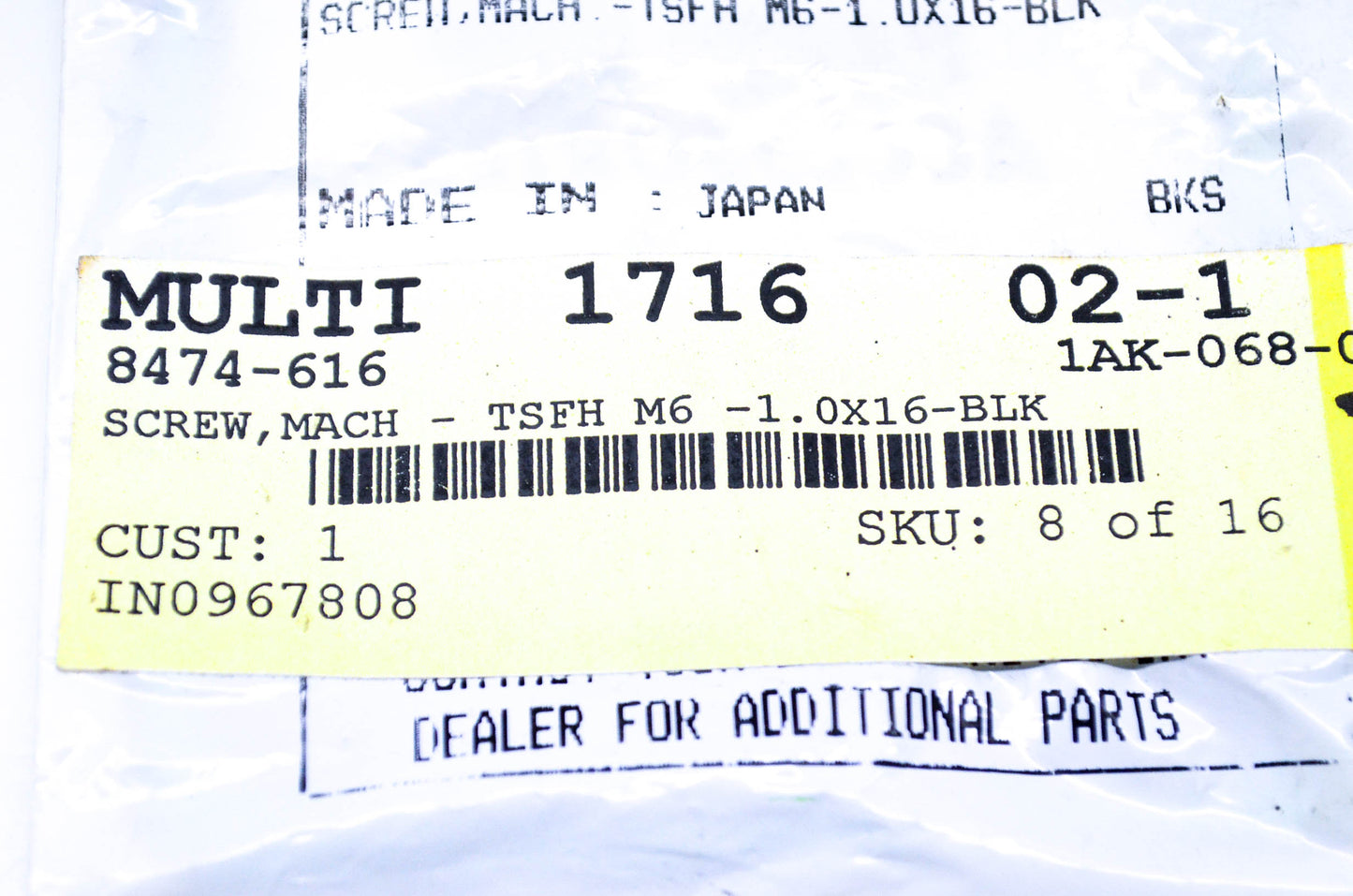 New OEM Arctic Cat 8474-616 Machine Screw TSFH M6-1.0x16 Qty 2 NOS