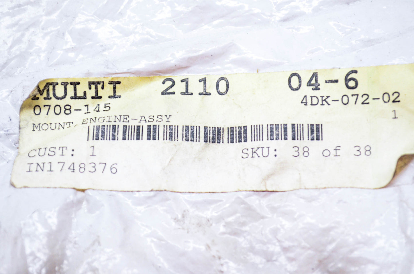New OEM Arctic Cat 0708-145 Engine Mount Assembly NOS