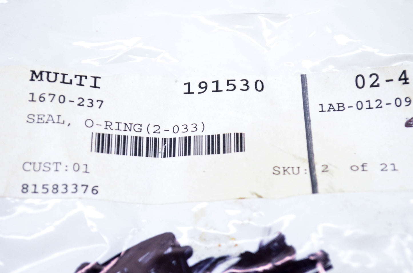 New OEM Arctic Cat 1670-237 O Ring Seal (2-033) NOS
