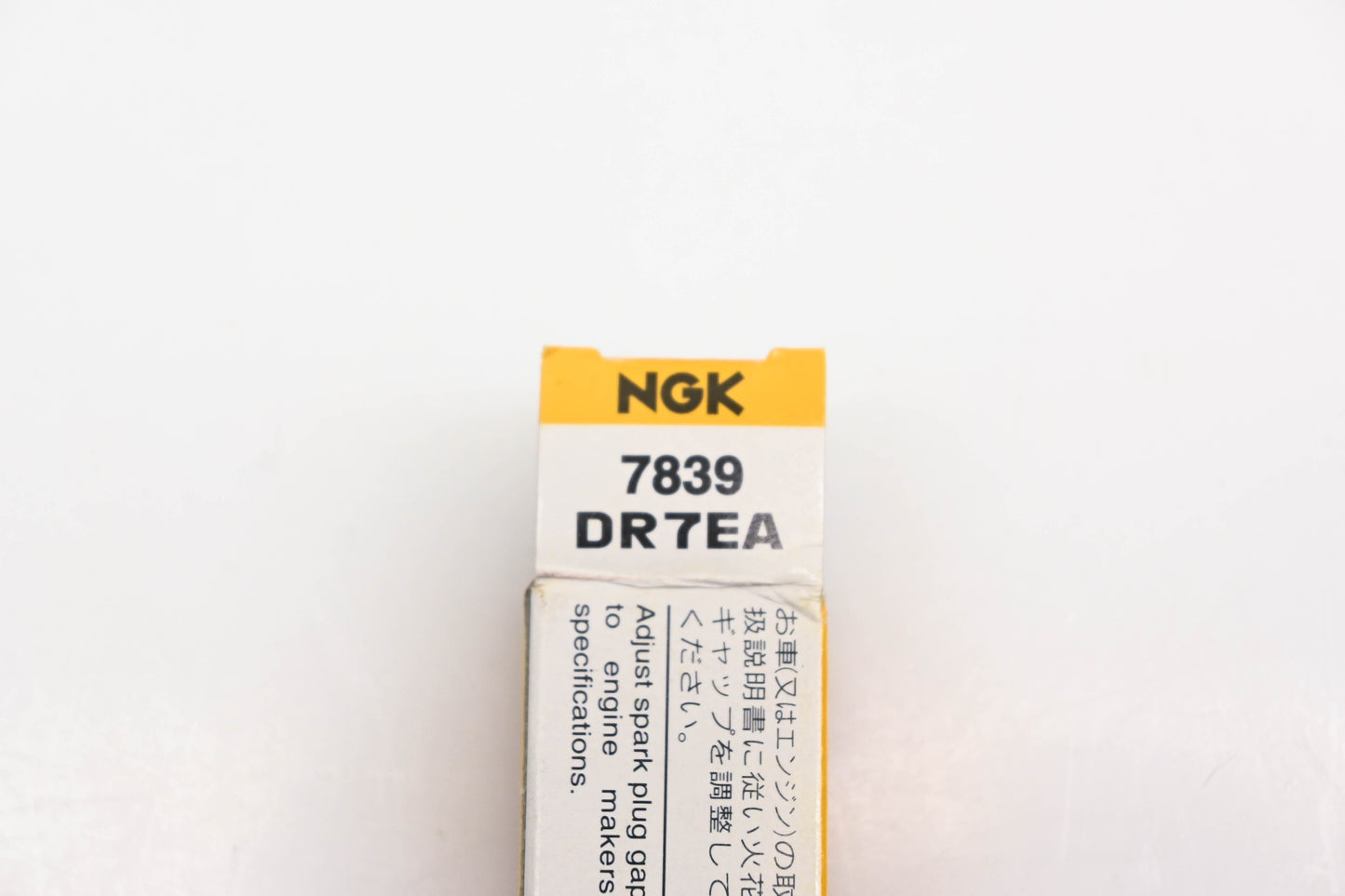 NGK DR7EA Sparkplug NOS
