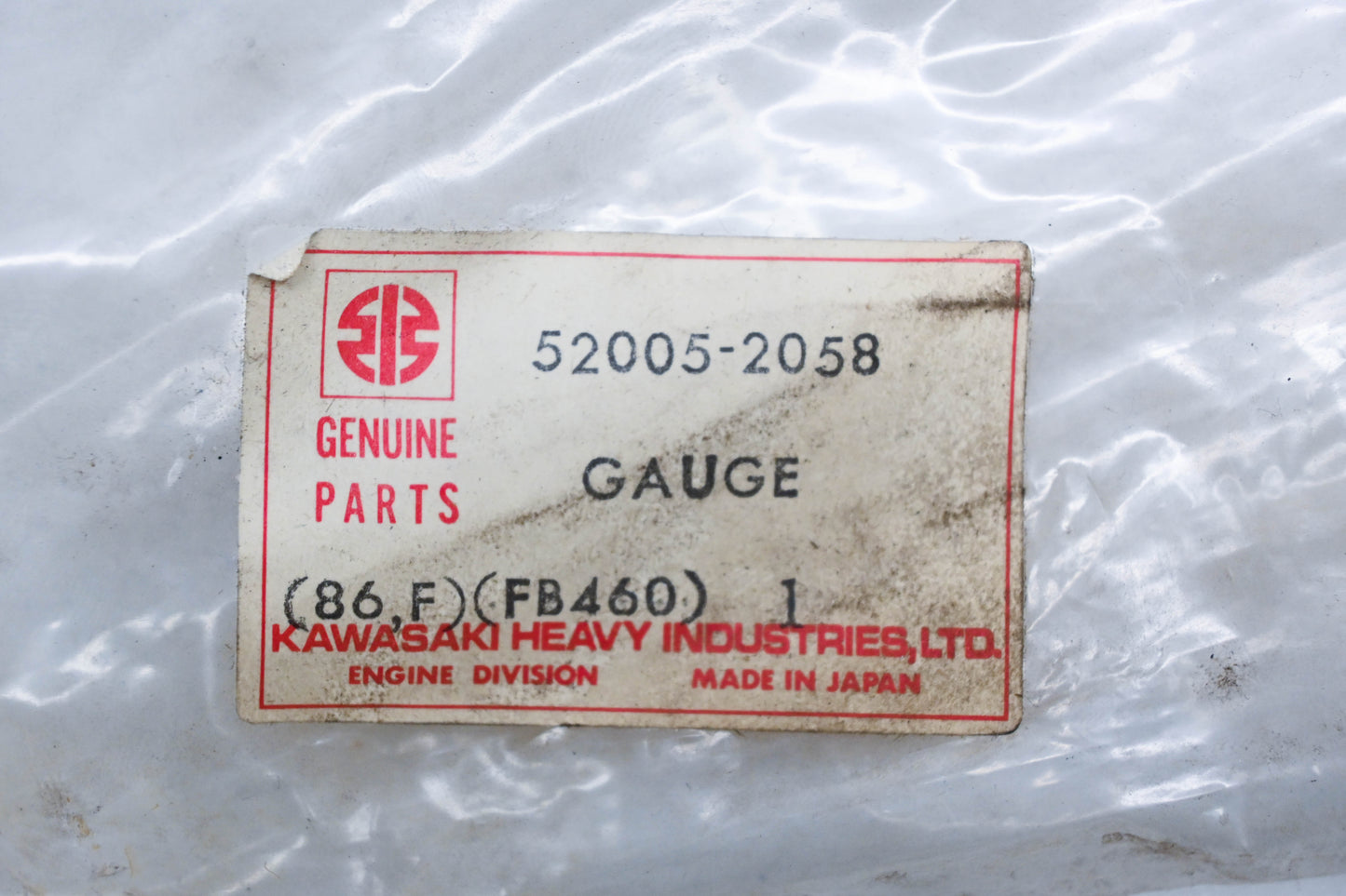 New OEM Kawasaki 52005-2058 Dipstick Oil Gauge NOS