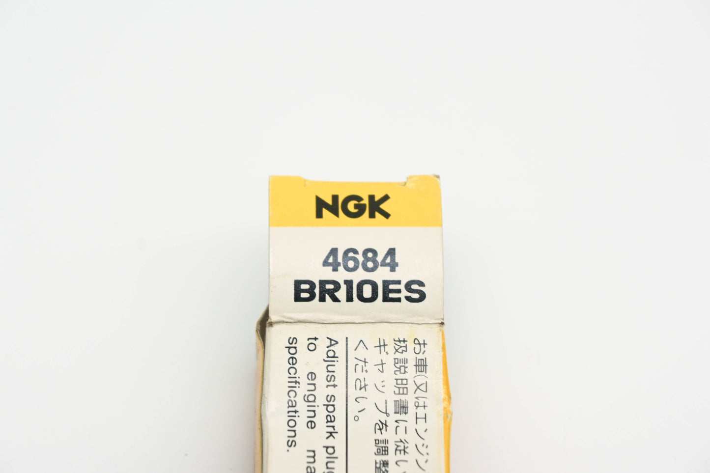 NGK BR10ES, 4684 Spark Plug NOS