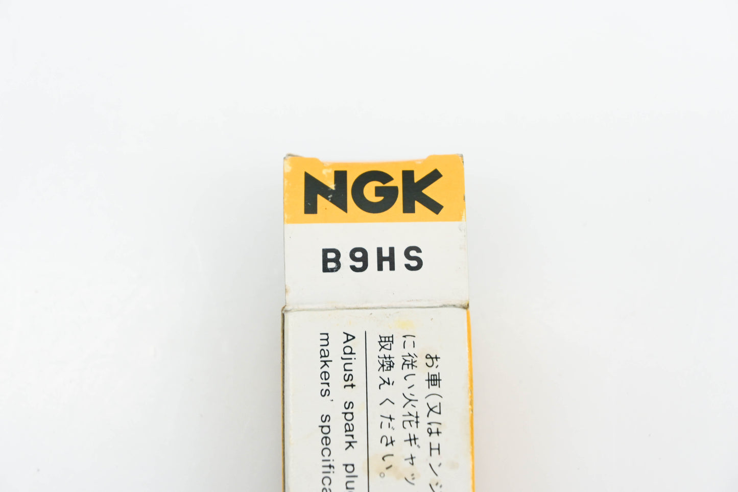 NGK B9HS Spark Plug NOS