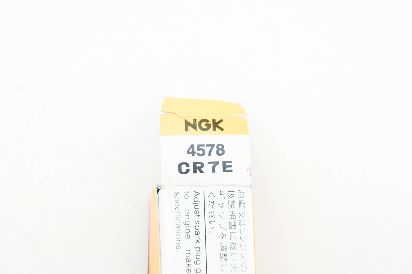 NGK CR7E Spark Plug NOS