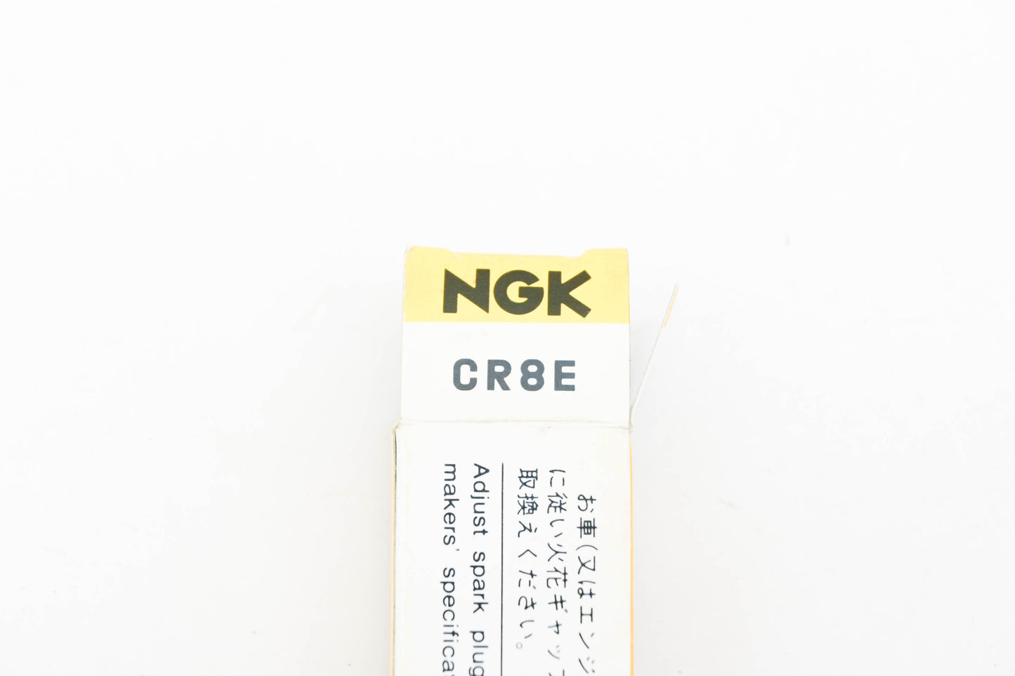 NGK CR8E Spark Plug NOS