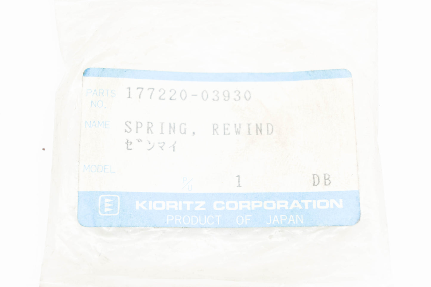 Kioritz 177220-03930 Rewind Spring NOS
