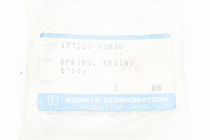 Kioritz 177220-03930 Rewind Spring NOS