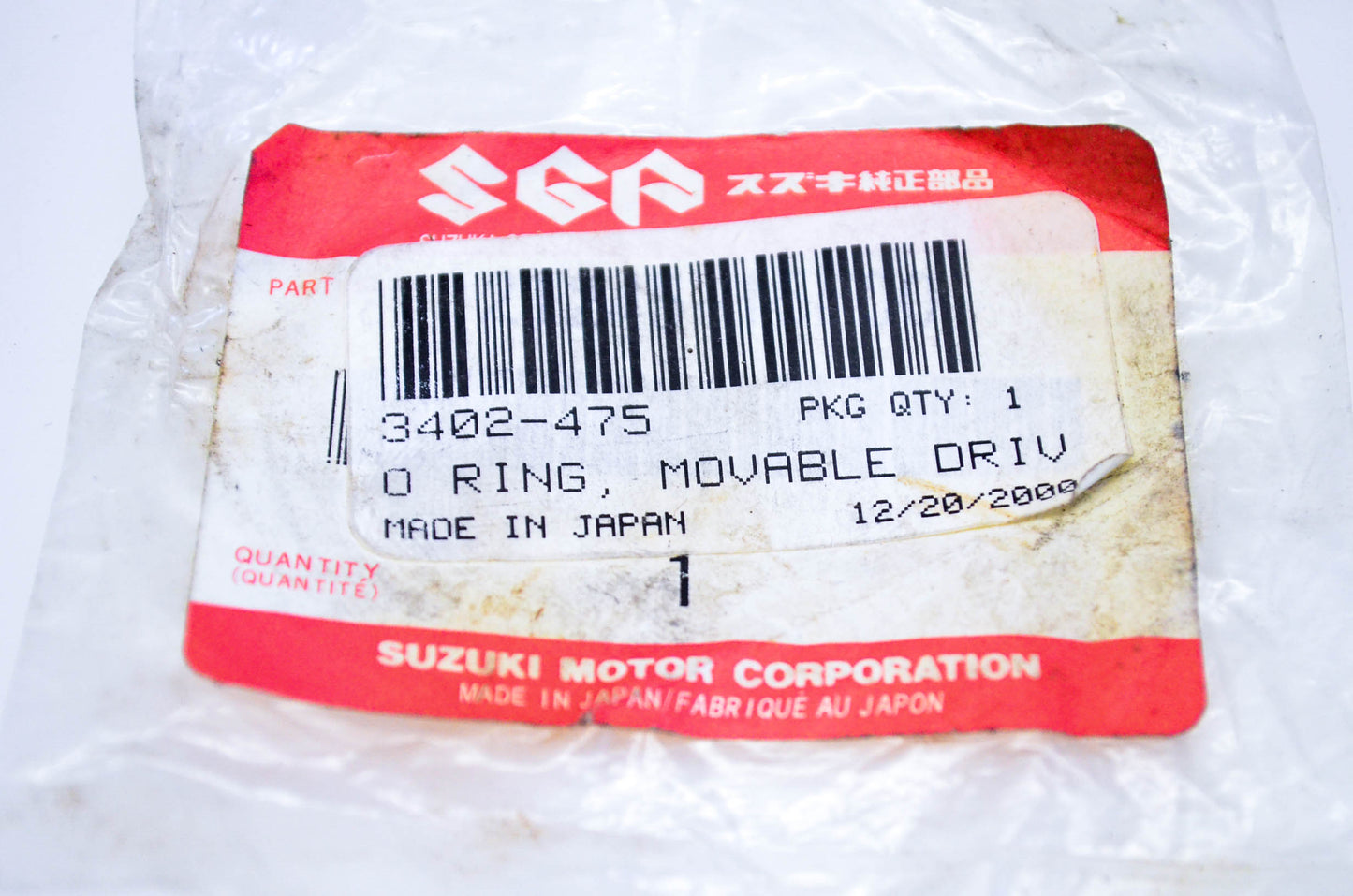 New OEM Suzuki 3402-475 Movable Drive O Ring NOS