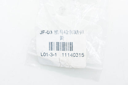 Aftermarket 11140315 Foot peg Springs Qty 2 NOS