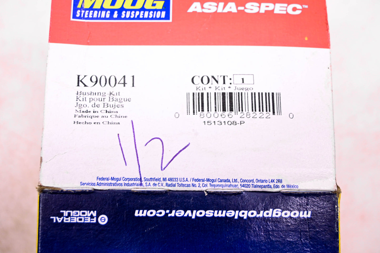 Moog K90041, 1513108-P Bushing Kit NOS