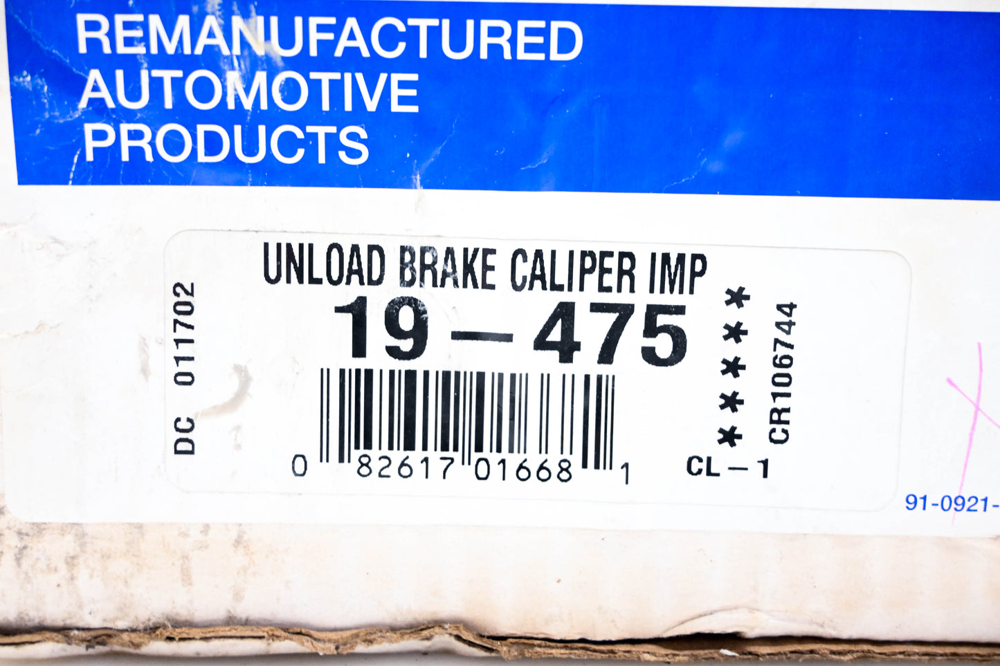 Cardone 19-475 Brake Caliper NOS