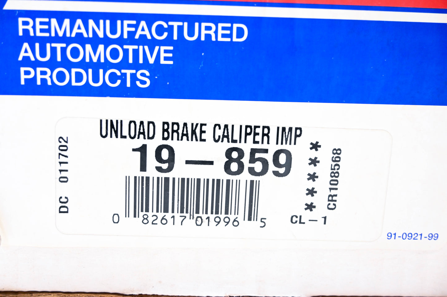 Cardone 19-859 Brake Caliper NOS