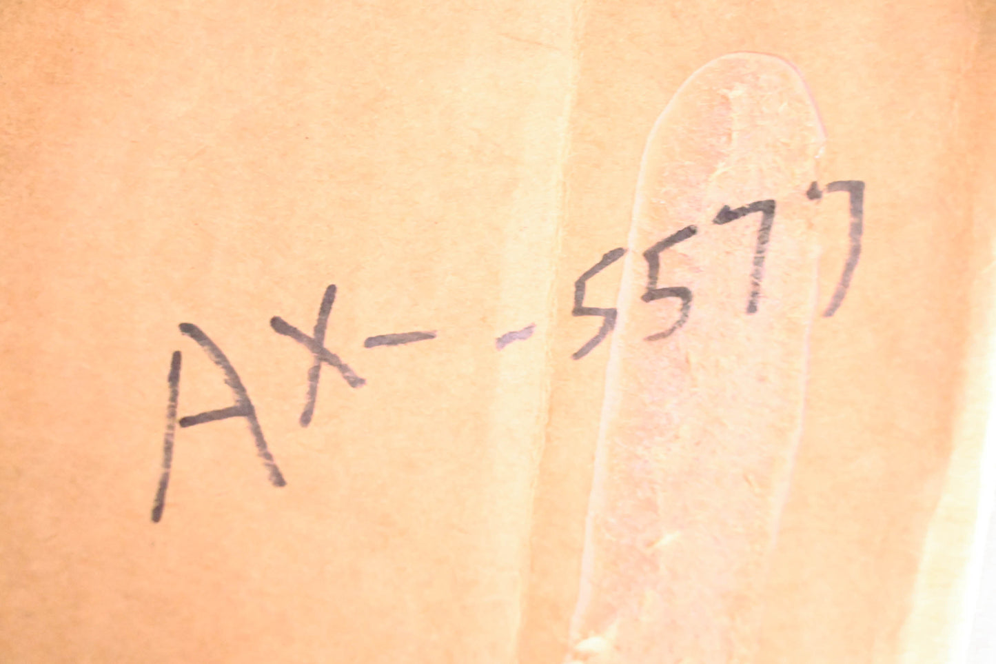 Parts Master AX-5577 CV Shaft Assembly NOS