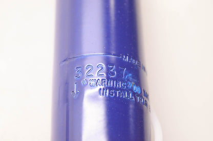 Monroe 32237 Gas Charged Shock Absorber NOS