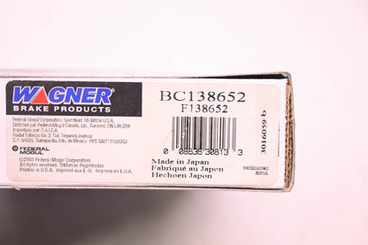Parts Master BC138652, F138652 Brake Cable NOS