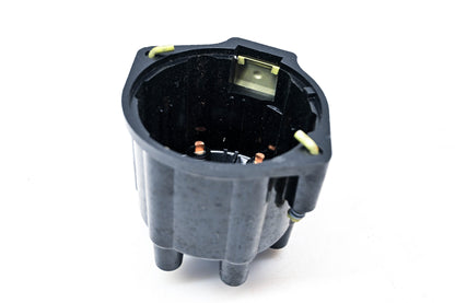 Standard Motor Products DR-439 Distributor Cap NOS