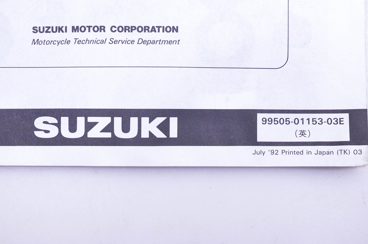 OEM Suzuki 99505-01153-03E LT230EP Assembly Service Guide