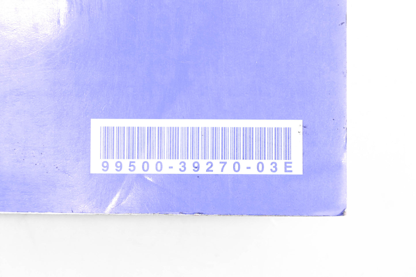 OEM Suzuki 99500-39270-03E GSX-R1000 K5 2005 Service Manual