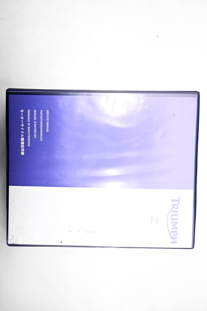 OEM Triumph T3857017 Tiger 955cc Motorcycle Service Manual