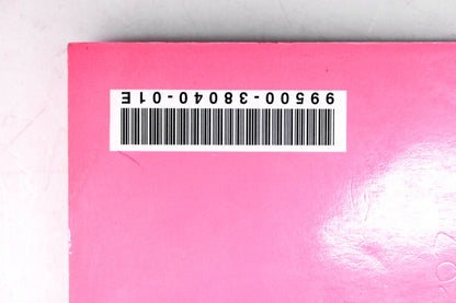 OEM Suzuki 99500-38040-01E VL800 K1 Service Manual
