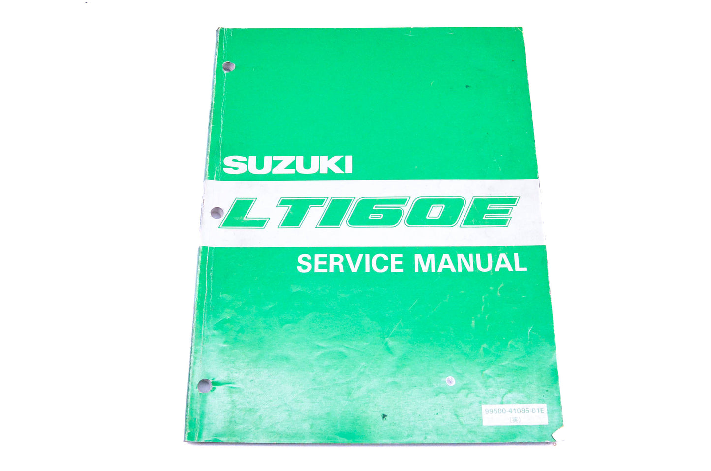 OEM Suzuki 99500-41095-01E LT160E Service Manual