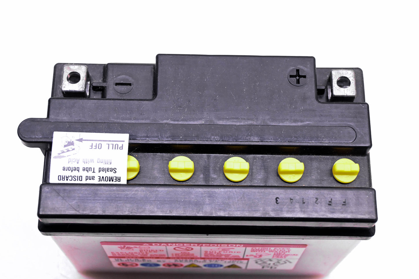 Yuasa YB12B-B2, M221B2 Yumicron 12v 12Ah Battery NOS