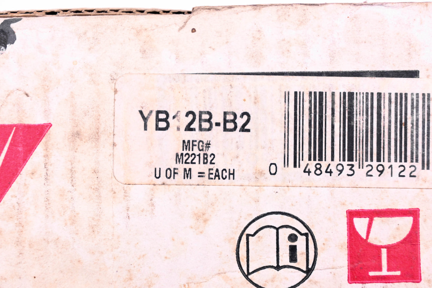 Yuasa YB12B-B2, M221B2 Yumicron 12v 12Ah Battery NOS