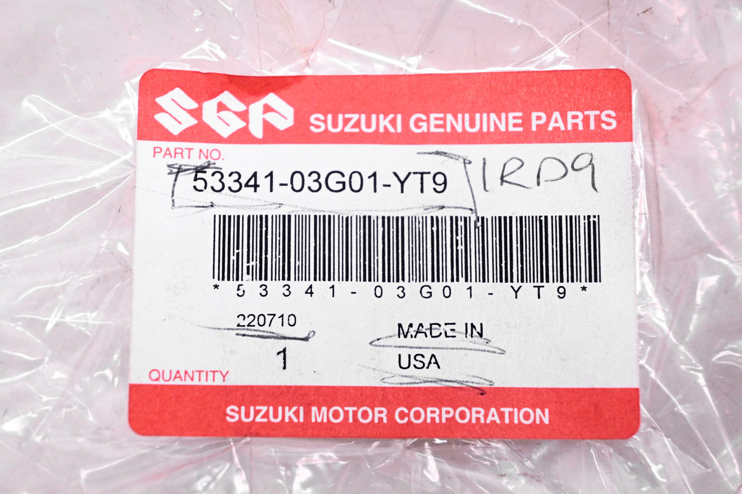 New OEM Suzuki 53341-03G01-YT9 Red Fender Lid NOS