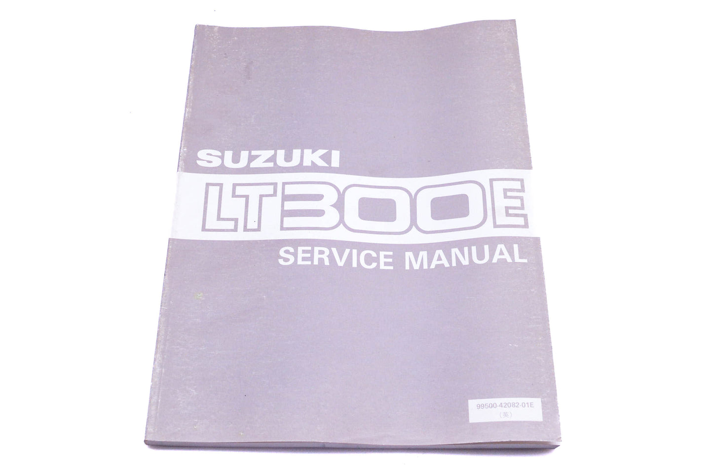 OEM Suzuki 99500-42082-01E LT300E Service Manual