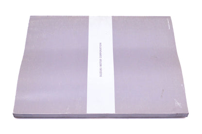 OEM Suzuki 99500-42082-01E LT300E Service Manual