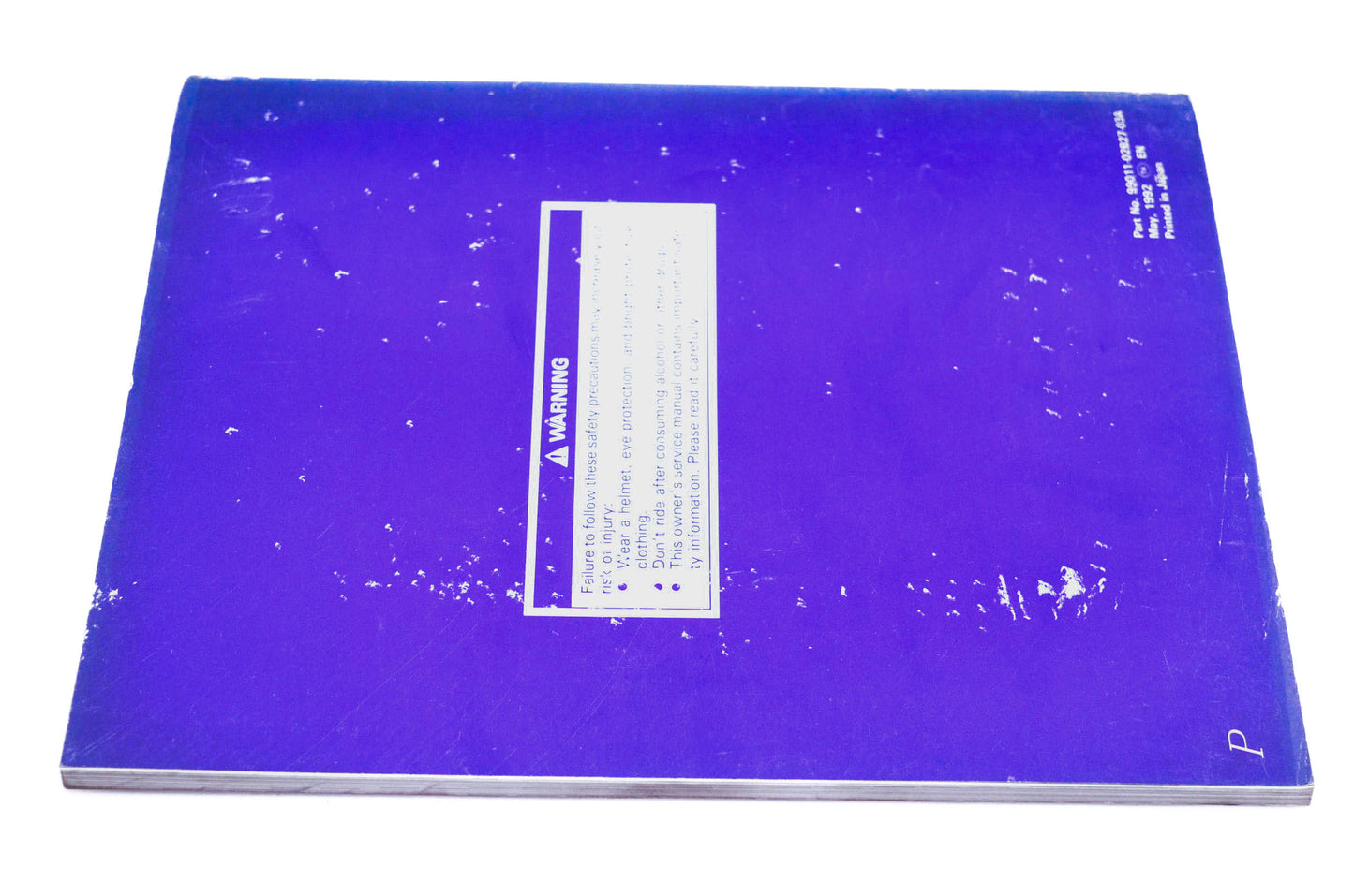 OEM Suzuki 99011-02B27-03A RM80 P Service Manual