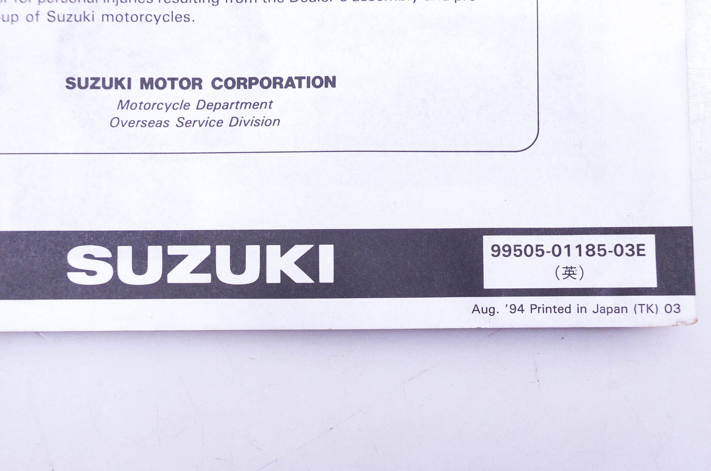 OEM Suzuki 99505-01185-03E DR250SES S Assembly Service Guide