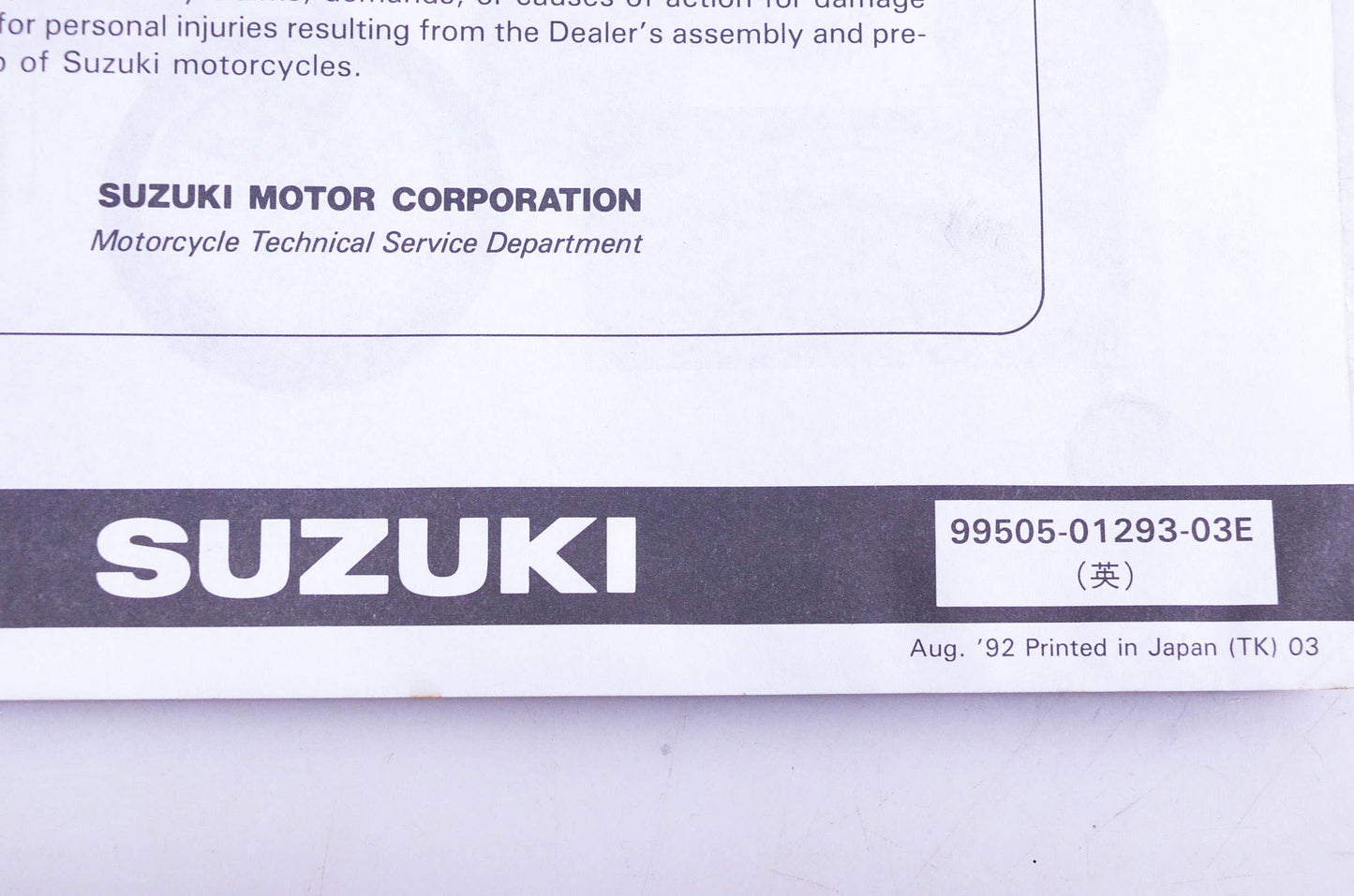 OEM Suzuki 99505-01293-03E DR250SEP P Assembly Service Guide