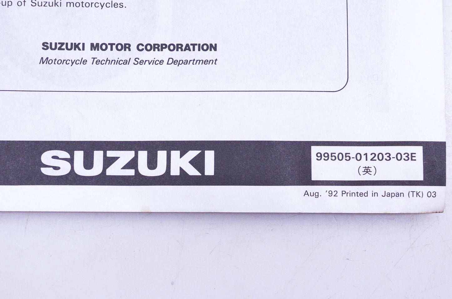 OEM Suzuki 99505-01203-03E DR250P P Assembly Service Guide