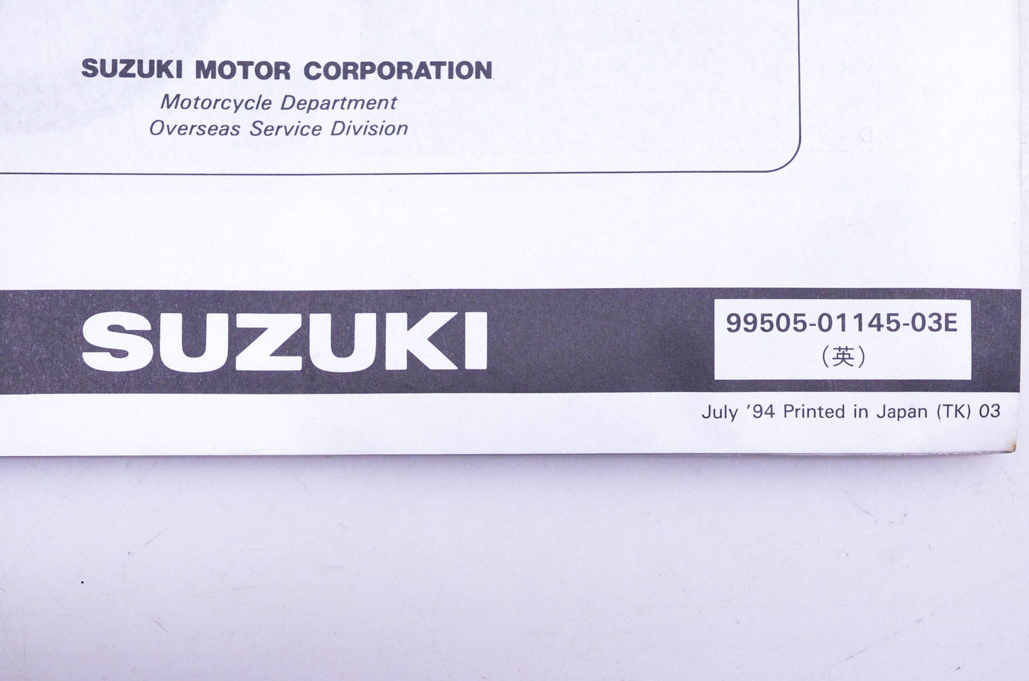 OEM Suzuki 99505-01145-03E DR350S S Assembly Service Guide