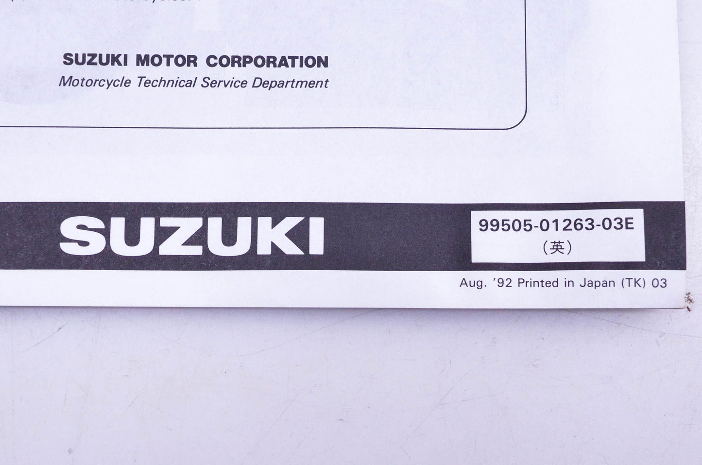 OEM Suzuki 99505-01263-03E DR350P P Assembly Service Guide