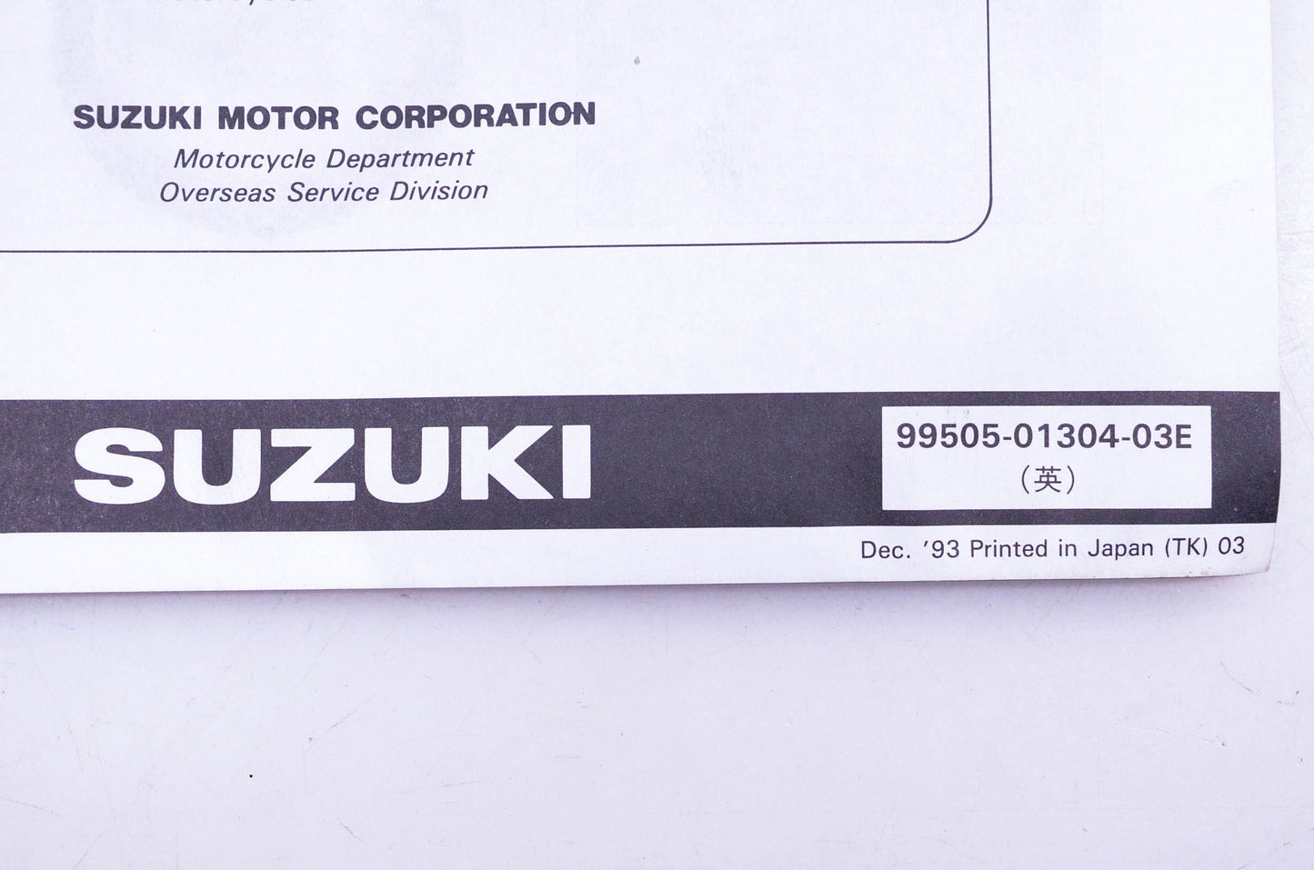 OEM Suzuki 99505-01304-03E DR350SER R Assembly Service Guide
