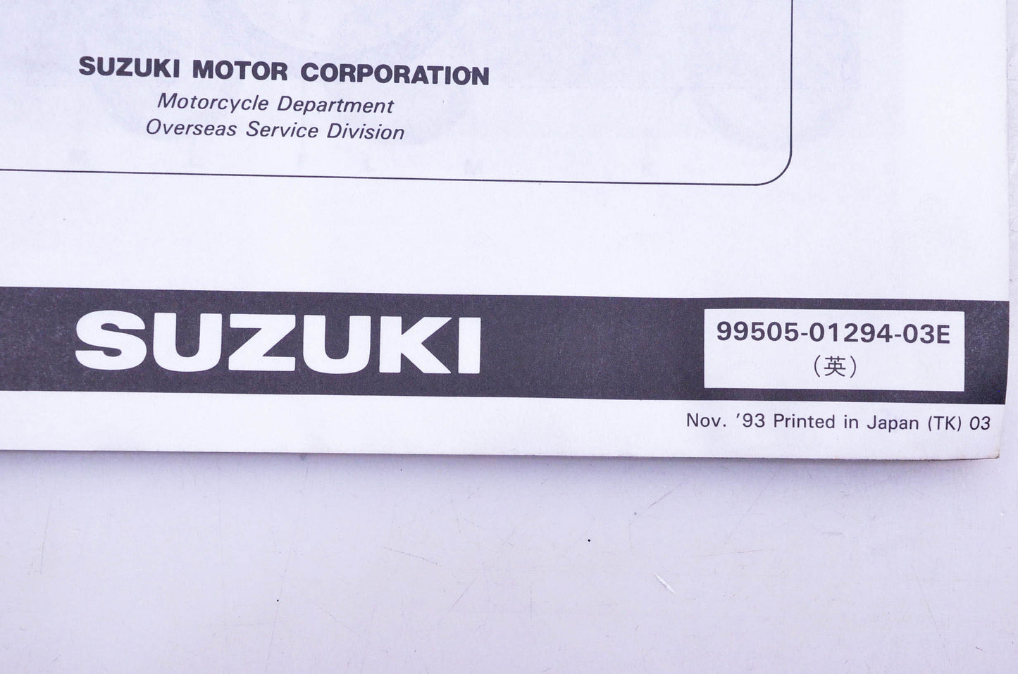 OEM Suzuki 99505-01294-03E DR650SER R Assembly Service Guide