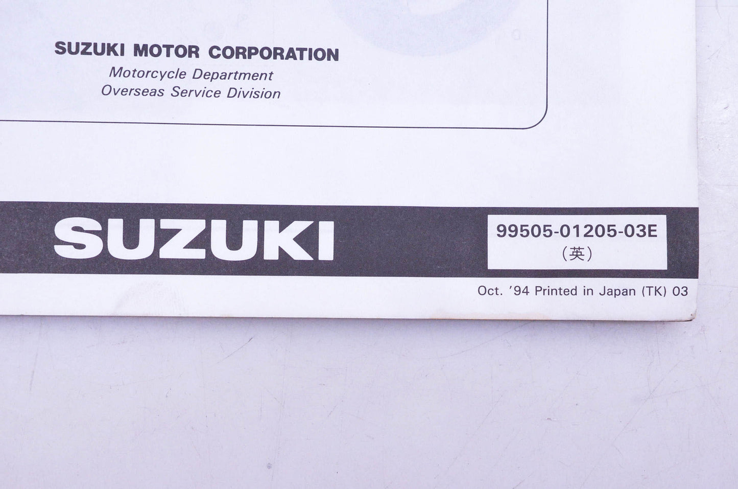 OEM Suzuki 99505-01205-03E RF600RS S Assembly Service Guide