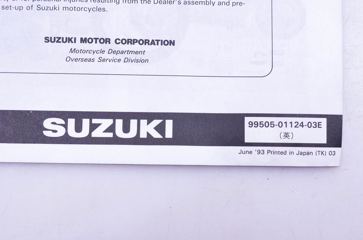 OEM Suzuki 99505-01124-03E GSX600FR R Assembly Service Guide