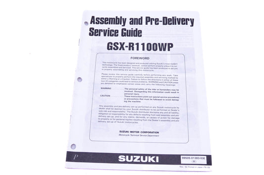 OEM Suzuki 99505-01383-03E GSX-R1100WP P Assembly Service Guide